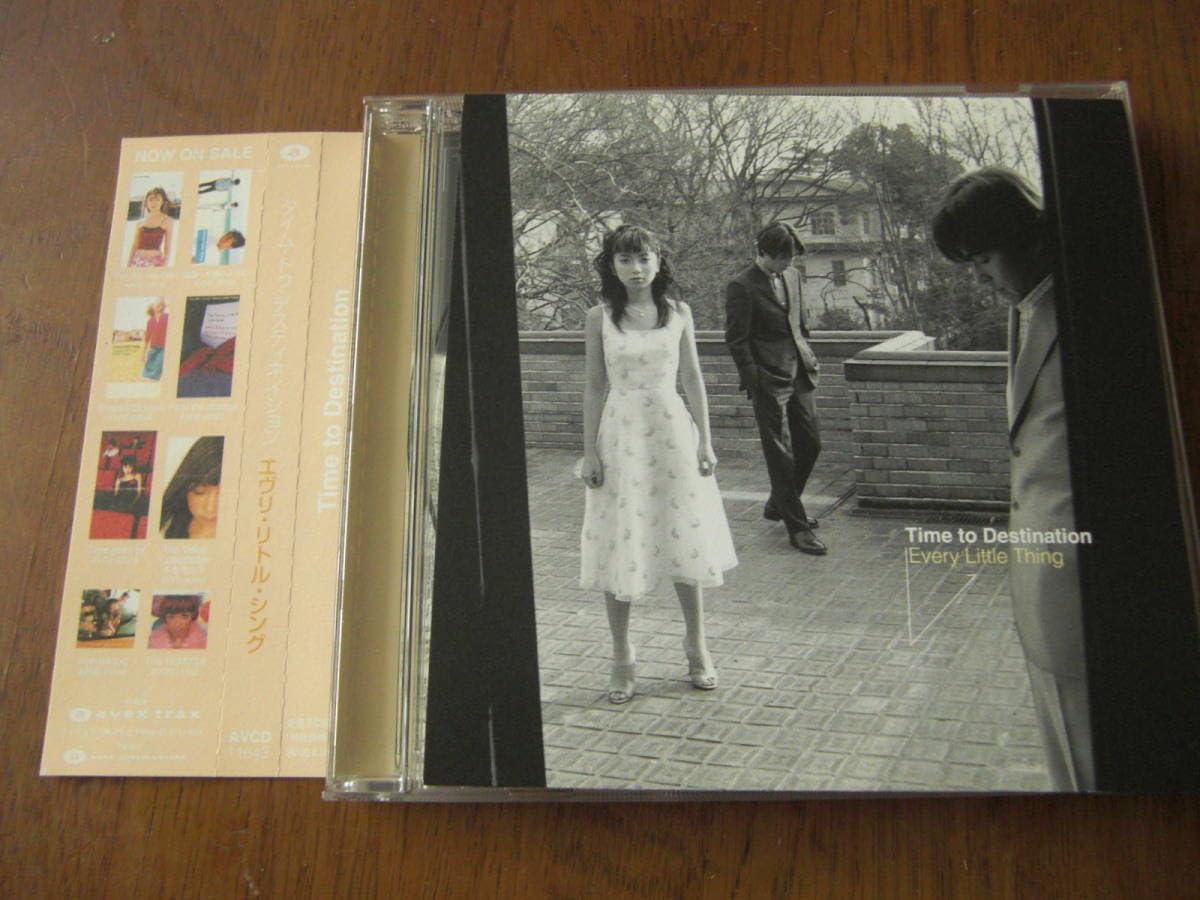 帯 Every Little Thing Time to Destination Every Little Thing – Time To Destination | Releases | Discogs
